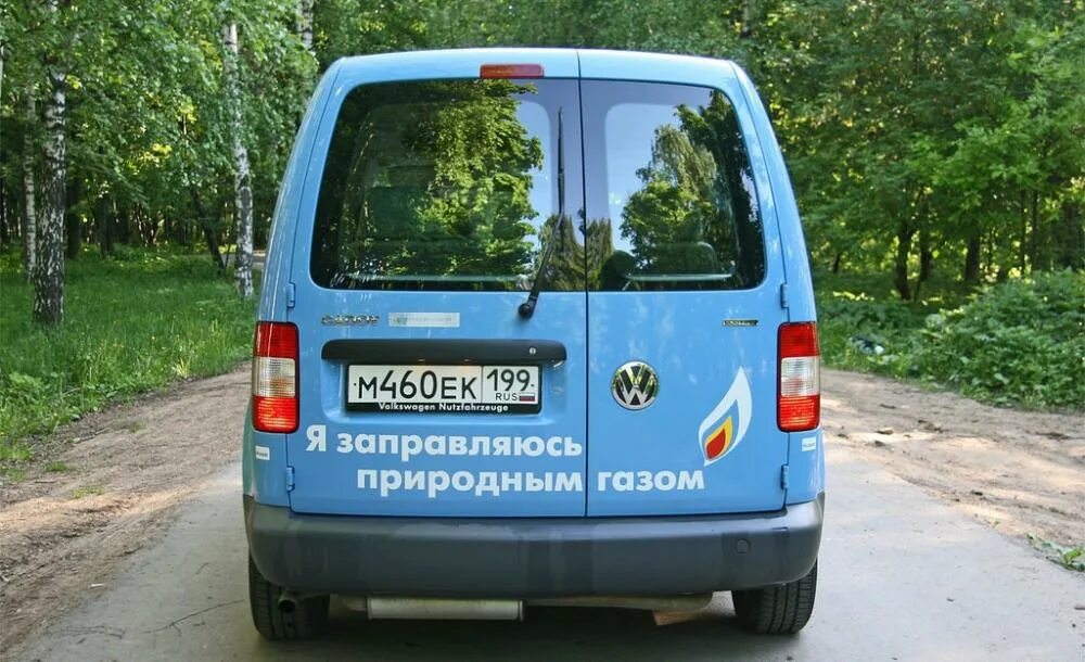 Езда без газа. Езда без газа. Езда без газа. Камаз ритек гбо заправщик. Газ бензин.