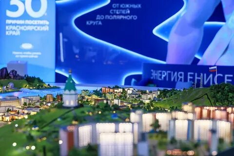 Стенд красноярск
