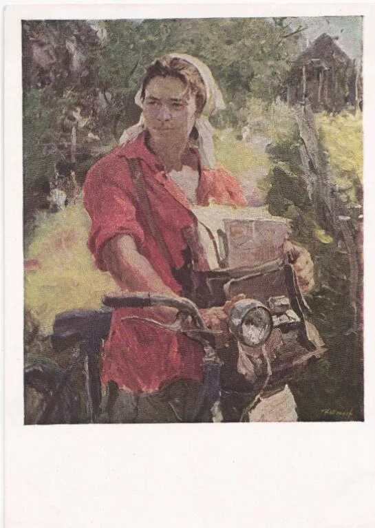 Шапаев. Федор шапаев сельский почтальон. Почтальон картины художников. Фёдор васильевич шапаев (1927 - 2018). Картина почтальон.