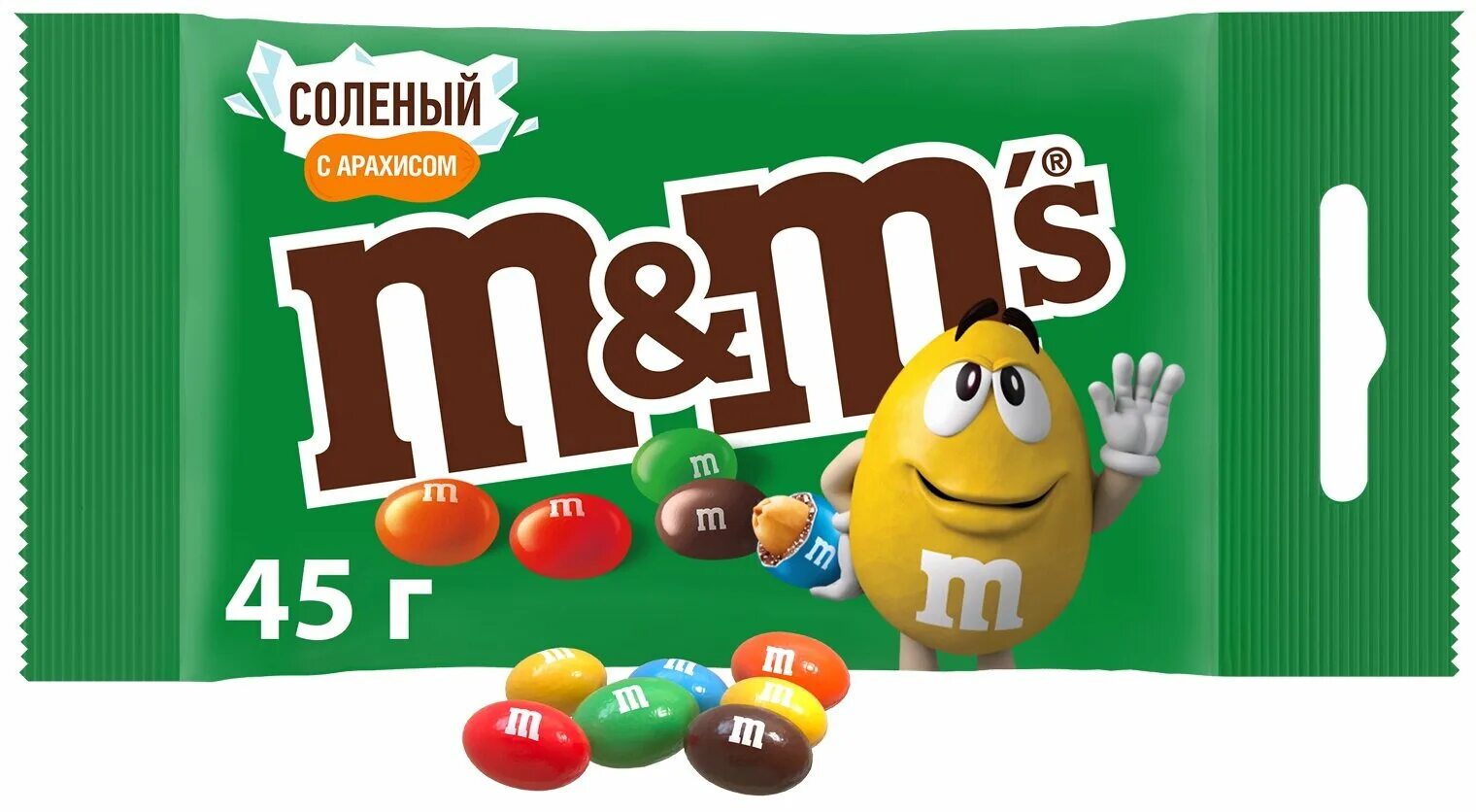 конфеты m&ms crispy 36г. M&m бренд. драже m & m crispy 36г. конфеты эм энд эмс. M m конфеты.