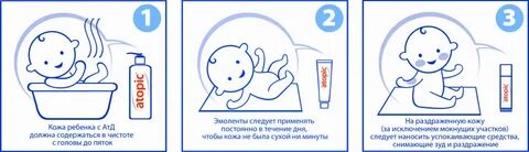 Разрешено ли пользоваться одним санузлом с детьми