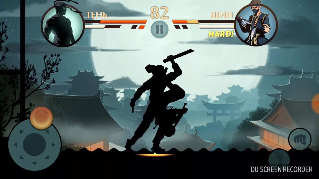 Мэй шадоу файт 2. Shadow Fight 2 тень и Мэй. Мэй из Шедоу файт 2. Злая Мэй Shadow Fight 2. Игра shadow fight 2 бесконечная энергия