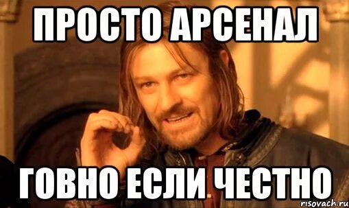 Если честно то и не думала