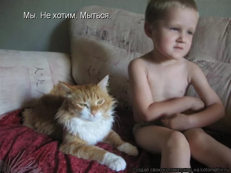 не хочу мыться сказка. не хочу мыться. не хочу мыться. ребенок плачет. не хочу мыться.