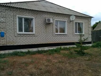 Доска объявлений ростовская область