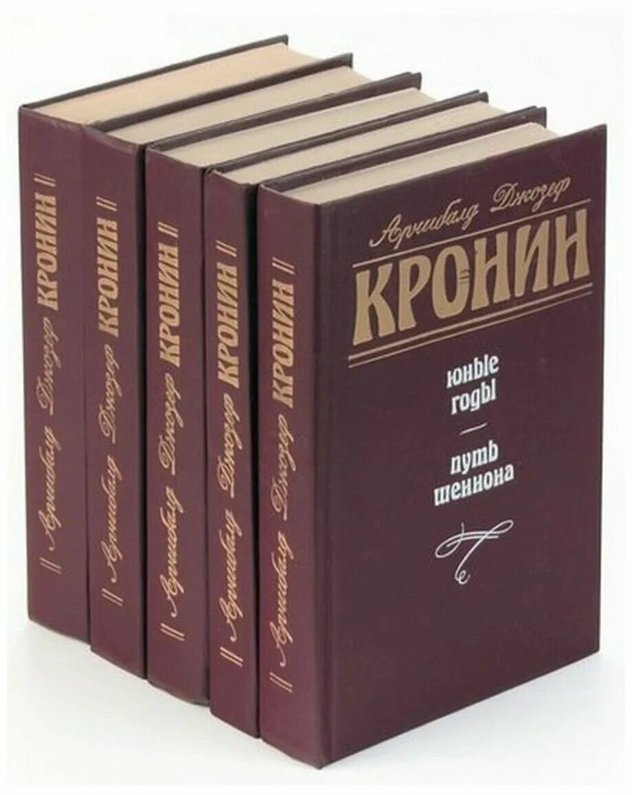 5s книга. книги по 5 рублей. прус фараон озон. книга 5 шт. п.