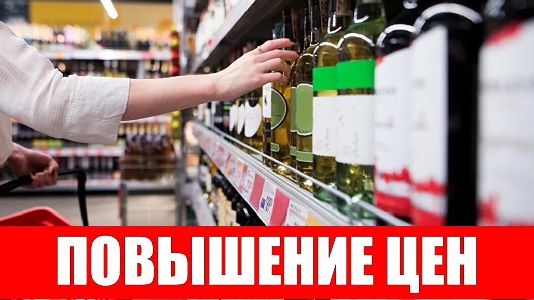 Ашан работа 1 января 2025