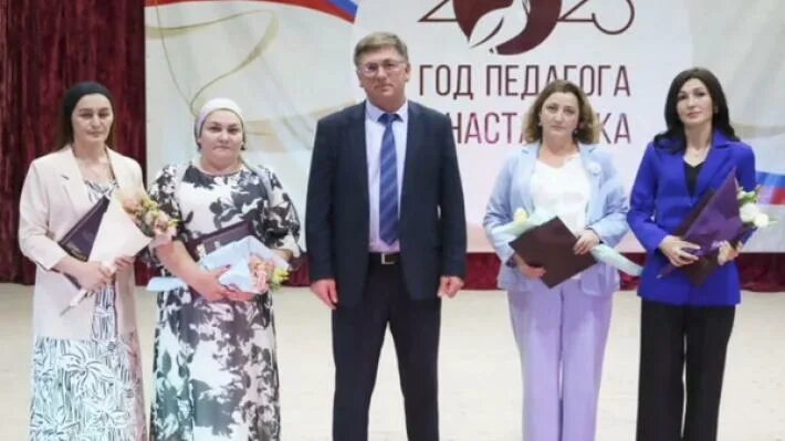 учитель года 2023 кбр