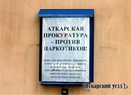 Со скольки работают избирательные