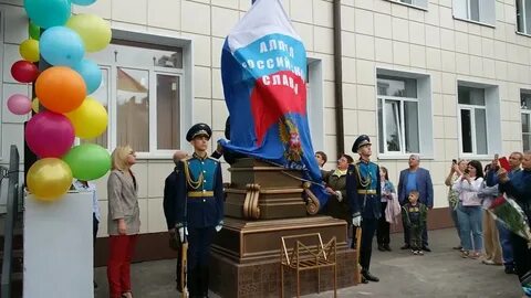 Старая купавна день