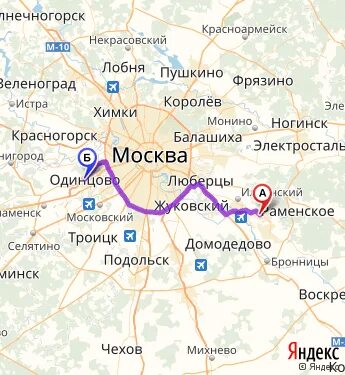 Расстояние от иваново до гусь хрустального на машине. Расстояние от раменского до на машине. Домодедово маршрут. Расстояние от раменского до на машине. Клин серпухов расстояние.