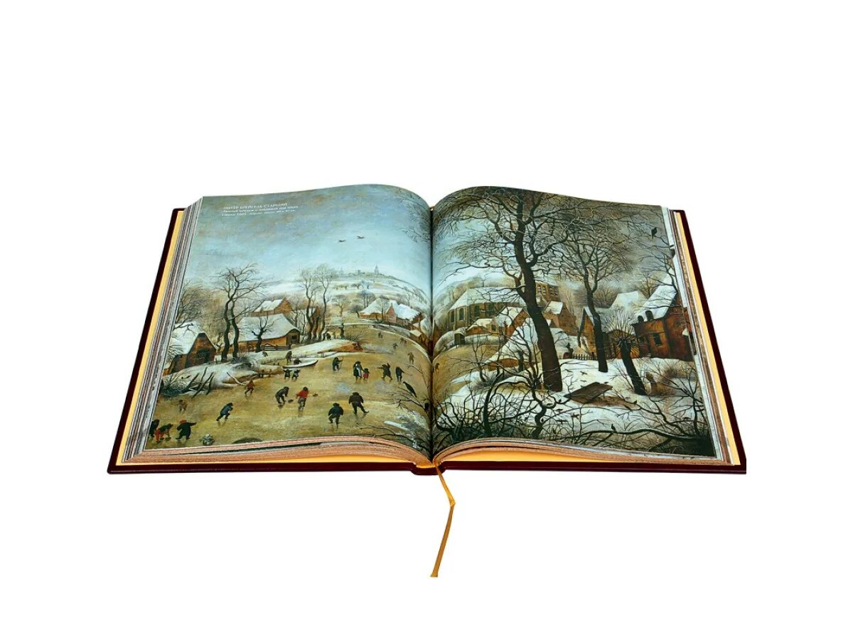 Художественные альбомы с репродукциями. Художественные альбомы с репродукциями. Книга репродукций картин. Художественные альбомы с репродукциями. Книги с репродукциями картин.