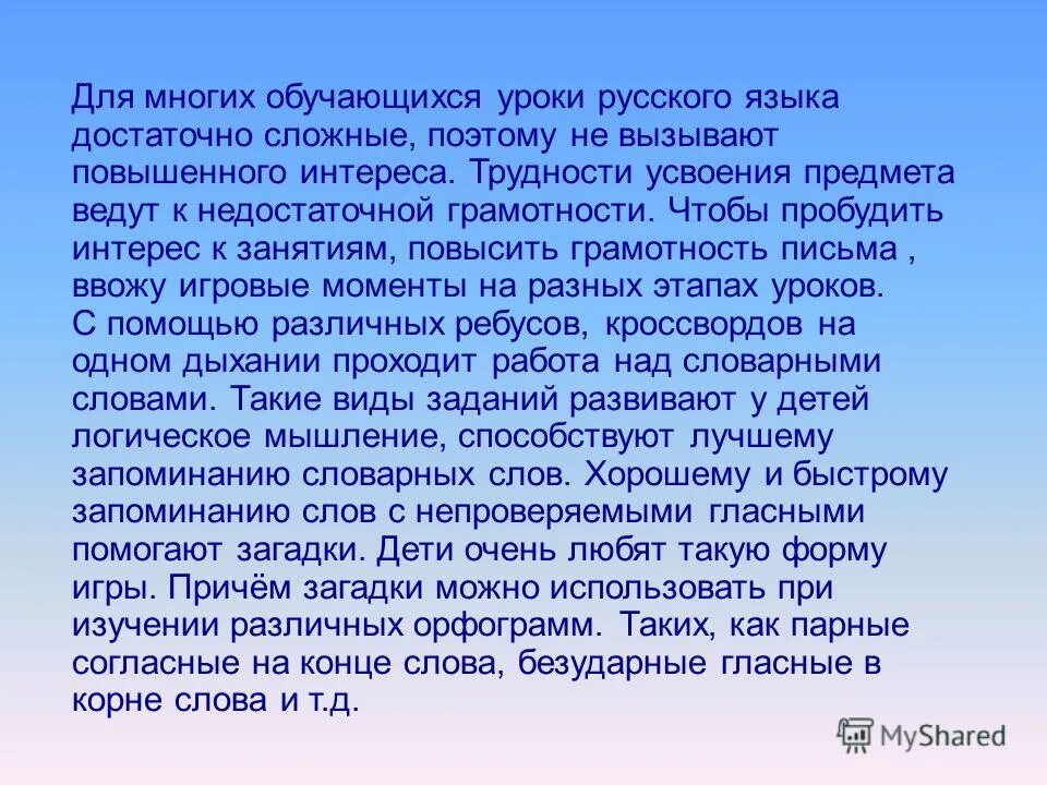 мемы про iphone. картинки с фразами. высказывания о в. черные субтитры мем. цитаты с матом.