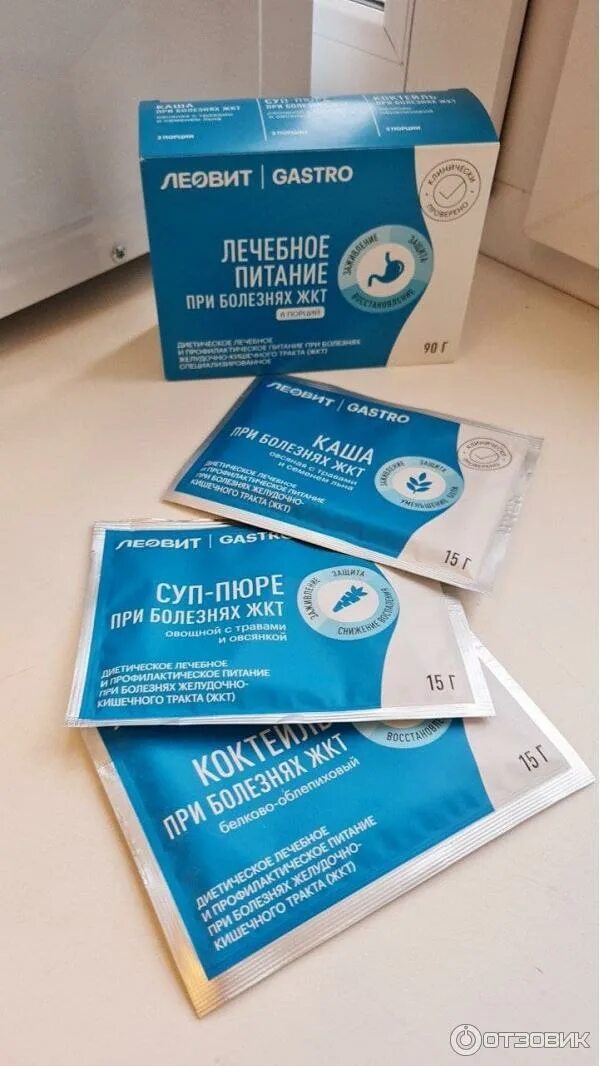 Леовит гастро / gastro программа питания специальное питание на 1день 90 г. Леовит гастро лечебное питание. Леовит при болезнях жкт. Леовит гастро лечебное питание. Леовит гастро.