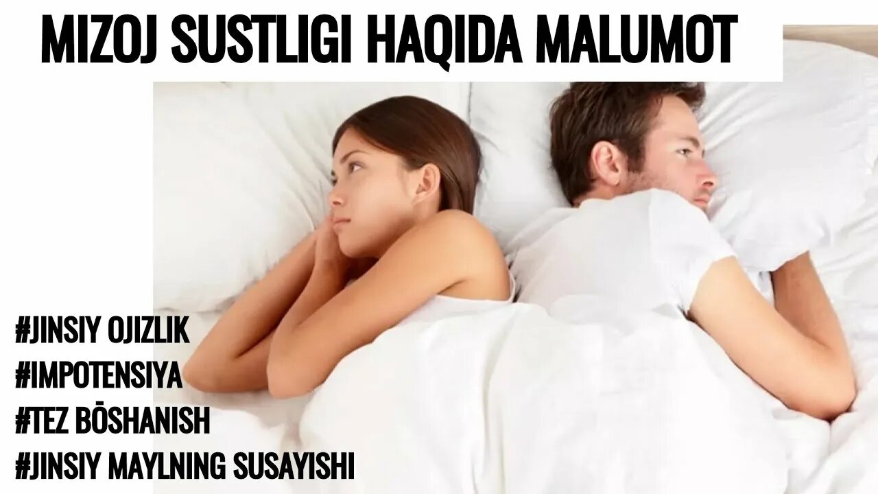 Eva elife haqida ma lumot. Mizoj nima. жинсий босс шим. любагра haqida ma lumot. apple haqida malumot.