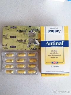 Антинал