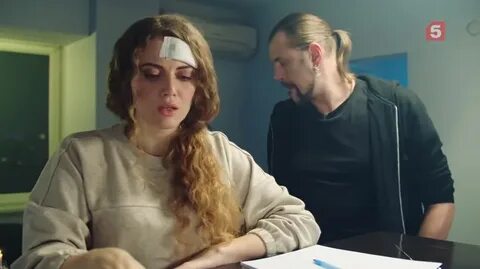 След инстинкт