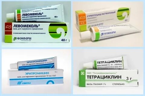 Левомеколь от герпеса на губах можно