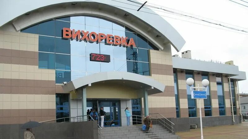 Город вихоревка братский район иркутская область. Город вихоревка братский район иркутская область. Г вихоревка братский район. Вихоревка братский иркутская область. Церковь вихоревка.