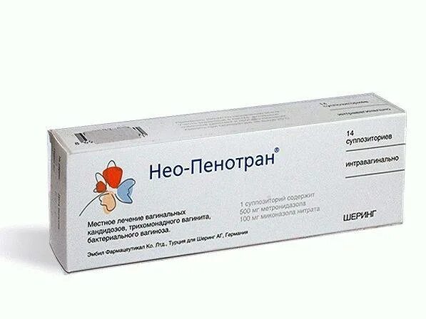 Свечи. Свечи вагинальные с антибиотиком. Средство для введения вагинальных свечей. Суппозитории свечи во влагащение. Как вставлять свечи гексикон.