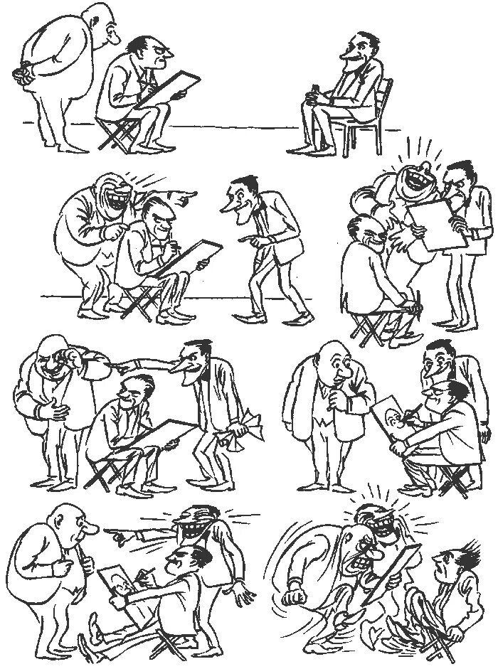 Херлуф бидструп. Комиксы херлуф бидструп. Датский художник бидструп. Художник-карикатурист херлуф бидструп. Художник херлуф бидструп комиксы.
