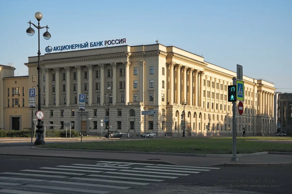 русский торгово-промышленный банк в петербурге. центральный банк фонтанка 68. фсс невский 178. центральный банк россии в питере. здание цб на фонтанке.