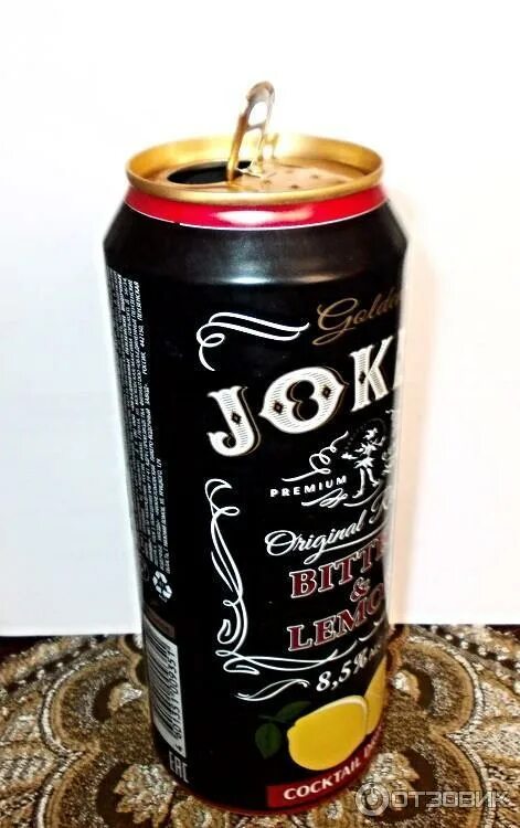 Joker алкогольный напиток виски и кола. Joker golden алкогольный напиток. 5. Джокер виски кб. Напиток висковый крепкий золотой джокер 0.