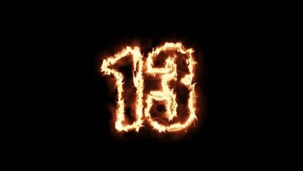 0 13 ц