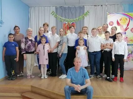 Школа искусств динская