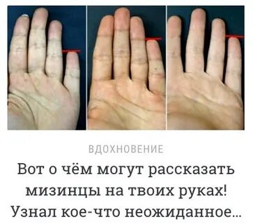 Мизинца твоего не стоит