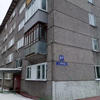 Тсж победа
