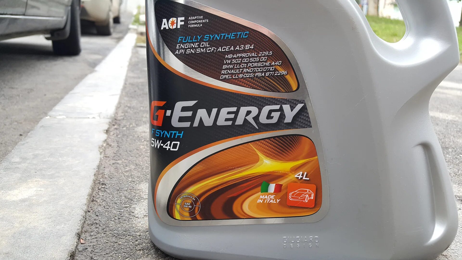 Energy 5 adventure. G Energy 5w40 синтетика. G Energy Synthetic 5w40. G Energy 5w40 бирка а под капот.