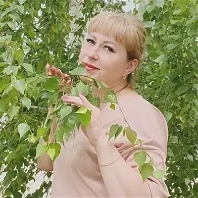Г осинки