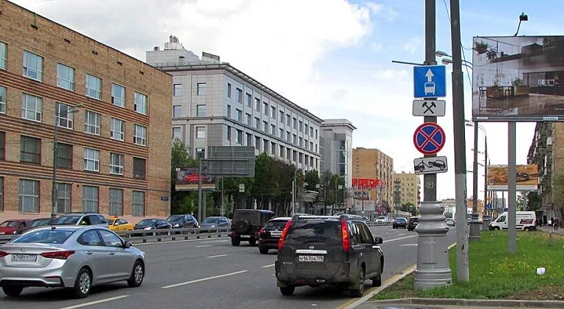 Звенигородское шоссе - Москва