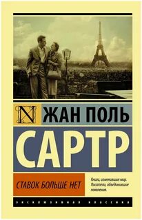 Высшая точка чувств (Егоян А. Г.) - купить в интернет-магазине по низкой цене на