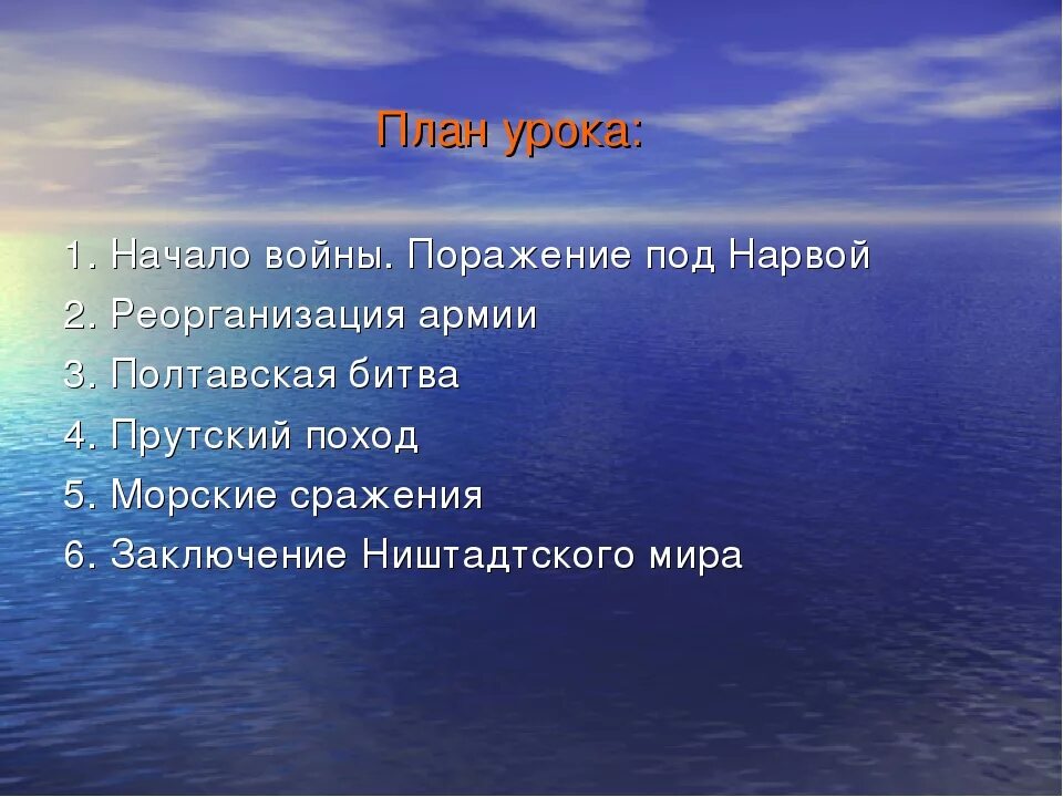 Самый крупный приток енисея. Притоки реки Енисей. Правые притоки Енисея. Правые и левые притоки реки Енисей. Левый приток Енисея.