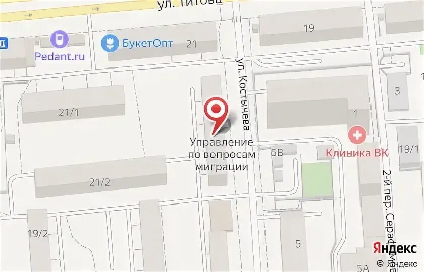 Кб спектр новосибирск