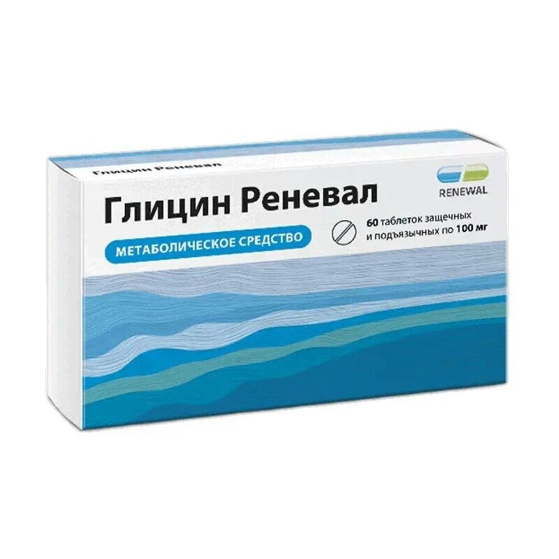 Реневал отзывы врачей. Глицин реневал 100 мг. Глицин-реневал таблетки защечные и подъязычные 100 мг 60 шт. Глицин реневал таб. 0,1г №105. Глицин таб. Подъязыч. 100 Мг №100.