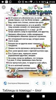 Система 60 60 30