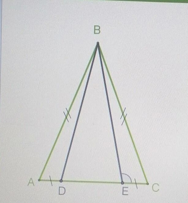 Abc равнобедренный ab bc a c