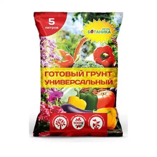 Грунт агроном 20л универсальный*. Грунт для рассады мечта ботаника. Грунт мечта ботаника универсальный 10 л. Грунт "мечта ботаника" для рассады 10 л. Грунт мечта ботаника для рассады 10л 5шт/240шт.
