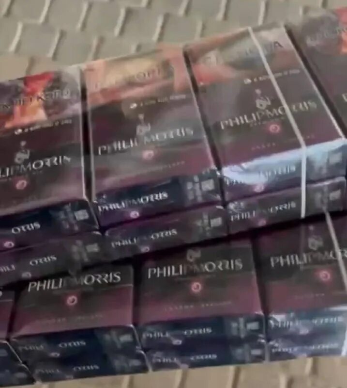 магазин шерлок энгельс табака. табачная лавка 1 телеграмм отзывы. табачная лавка село новошминск. табачная лавка 1 телеграмм отзывы. табачная лавка 1 телеграмм отзывы.