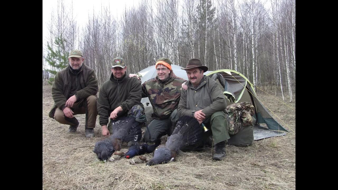 Jagd auf