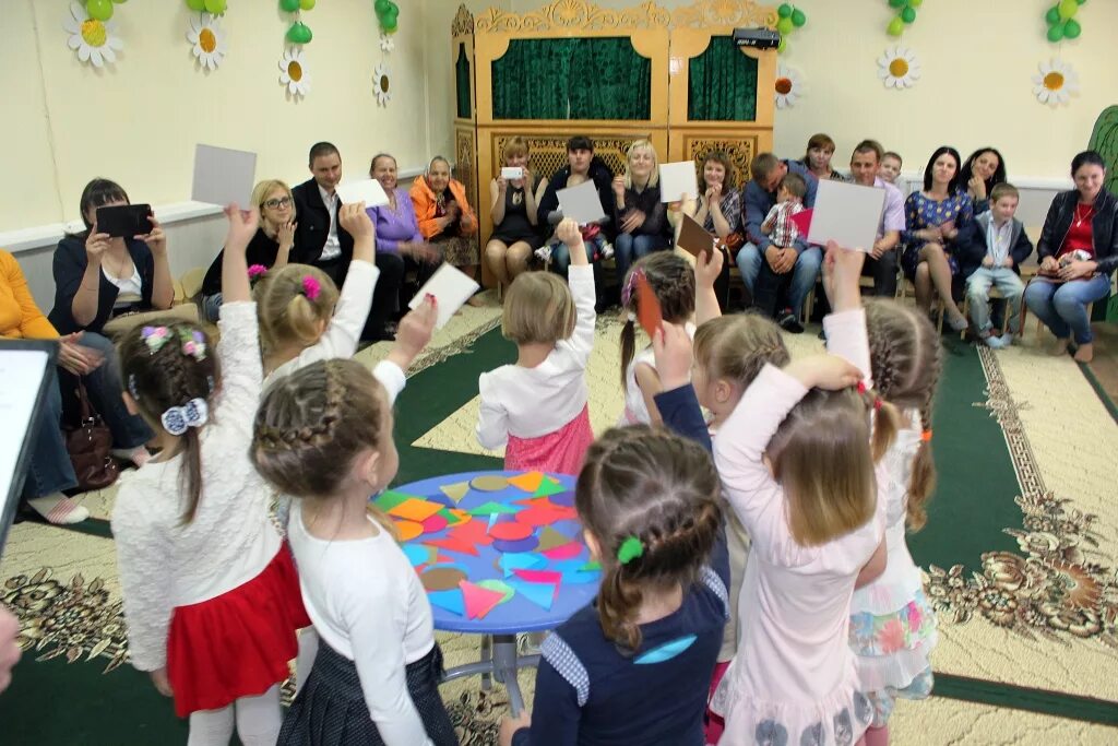 Нетрадиционные собрания в старшей группе. Нетрадиционные родительские собрания. Нетрадиционные родительские собрания в детском саду. Нетрадиционные родительские собрания в детском саду старшая группа. Нетрадиционное родительское собрание в младшей группе детского сада.