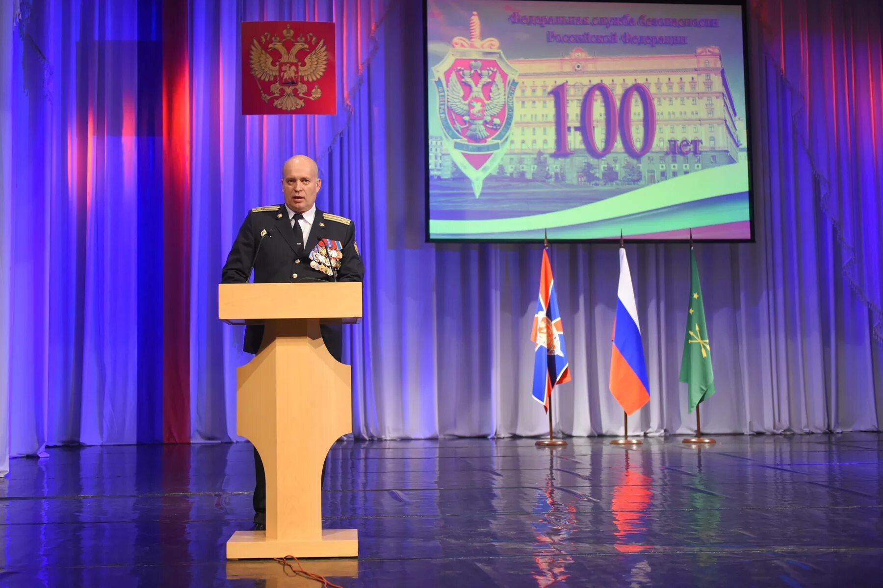 госслужба майкоп. ленина 1 майкоп. жуковского 54 майкоп. ермолин роман сергеевич майкоп. министерство сельского хозяйства республики адыгея.