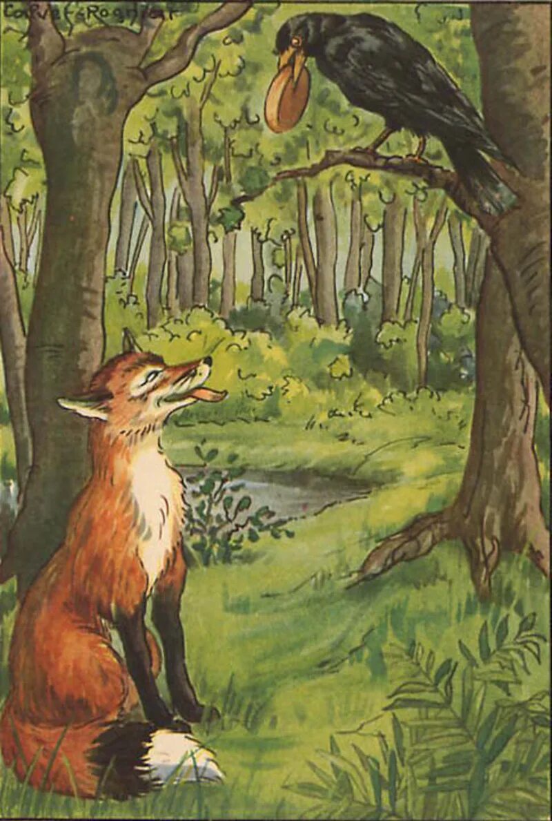 Иллюстрации художников к вороне и лисице. Крылова ворона и лисица. Жан де лафонтен басня ворон и лис. Ворон и лиса автор. Ворон и лиса автор.