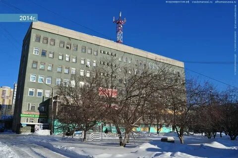 Сыромолотова 19 екатеринбург телефон