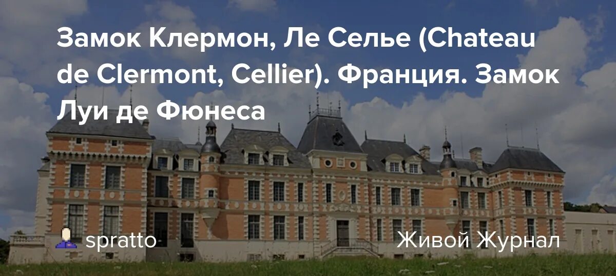 10 вещей, которым тебя может научить Луи де Фюнес