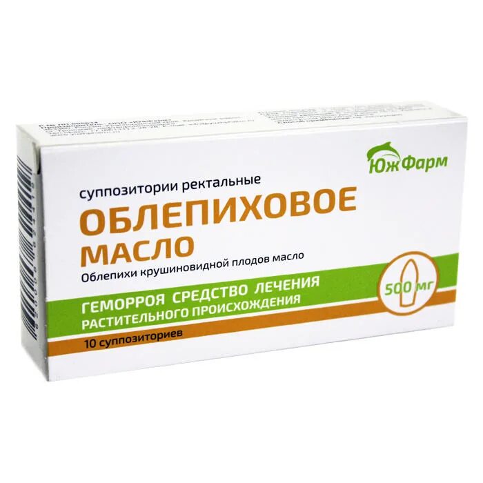 Облепиховое масло ректально. Слабительные облепиховые. Облепиховое масло суппозитории ректальные 500мг №10. Облепиховое масло супп. Слабительные облепиховые.