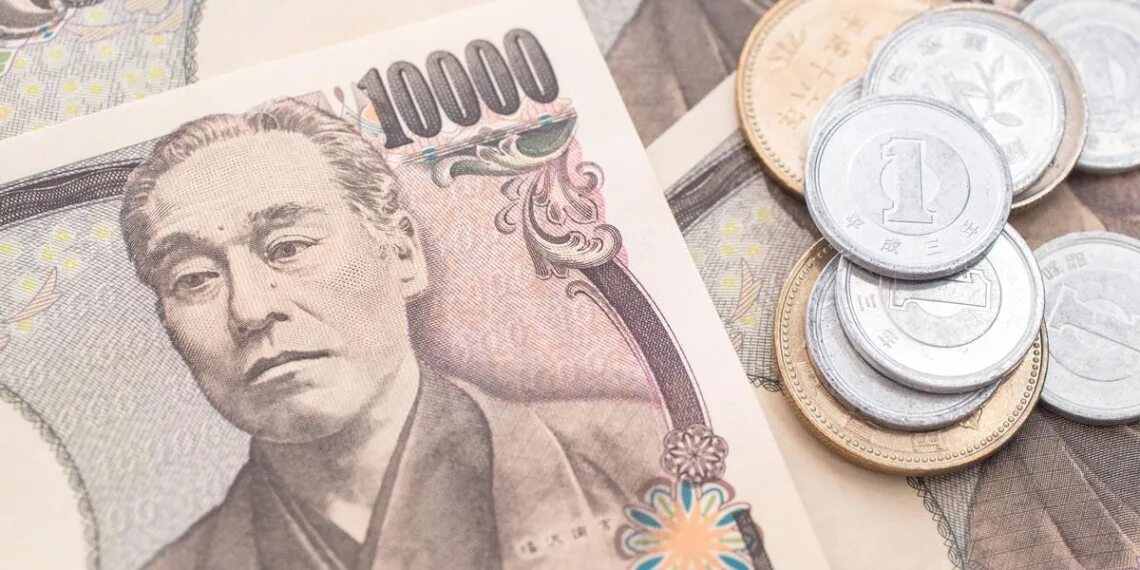 Триллион йен в рублях. Японская йена. Йена валюта. Йены в рубли. Японская йена к рублю.